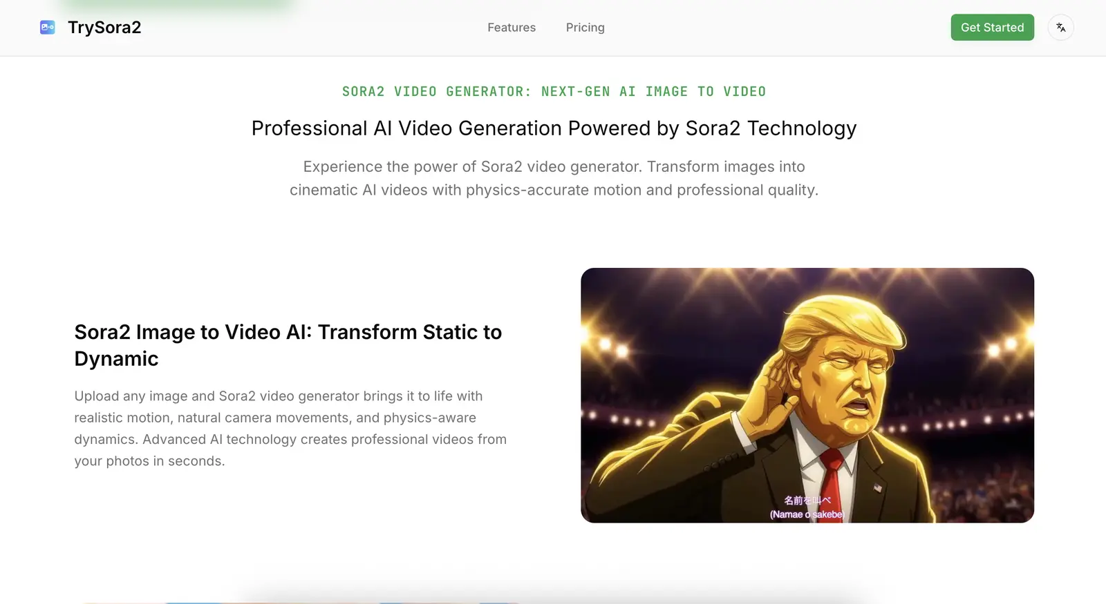 Sora2 Video Generator - TrySora2 dashboard or landing page image