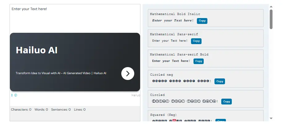 Unitextify dashboard or landing page image